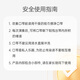 Hape(德国)音乐玩具宝宝吹奏乐器初学者布鲁斯口琴女男孩礼物E0616