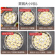 美厨（MAXCOOK）蒸锅 304不锈钢32cm二层蒸锅 加厚复底汤蒸锅 电磁炉燃气炉通用 MCZ826 32cm