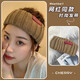 Haiyiduo retro wide-brimmed knitted hairband with small label patch for women in autumn and winter thickened ear protection elastic fashionable hairband for outer wear Retro small label patch hairband gray