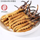 Ivanmai Authentic Cordyceps Cordyceps Cordyceps Cordyceps non-broken grass tube pack super large root gift box Liangshan Yifanmai Yifan five roots one bottle trial package