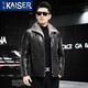 
Kaiser (KAISER) genuine leather jacket, men's genuine leather jacket, fur mink coat, men's head layer goatskin whole mink liner thickened black 170/L, suitable for weight 110-130 Jin [Jin equals 0.5 kg]