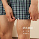 
Three Guns Men's Underwear Pure Cotton Loose Plaid Arrow Panties Men's [3 Packs] Combination 1 (Narrow Blue Grid + Red Blue Grid + Blue Green Grid) 170/80B (L)