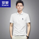 ROMON (ROMON) double R corsage POLO Paul shirt Paul short-sleeved T-shirt men's summer black slim-fit trendy and versatile middle-aged clothes cotton flip-up * collar short * sleeve 22#xsx9209 black M 90-120Jin [Jin equals 0.5 kg]