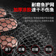 AUBELO fish protection net bag thickened rubber coated anti-hanging quick-drying stainless steel double circle fishing net black pit competitive fish fishing net bag double circle model 40*3.0 meters 3 gifts