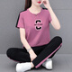 NY-EMMA-Sportanzug für Frauen mit kurzärärmigem Sommer-High-End-modisch altersreduzierender Cotton Cason und modischer Quadrat-Tanzanzug mit zweiteiler Set 692 Orange (Hosenanzug) XL (Empfohlen 110-125 Jin [Jin gleich 0,5 kg]))