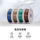 拓竹3D打印耗材PLA Metal金属色高韧易打印环保RFID智能识别-净重1kg【含料盘】 bambulab Copper Brown咖啡金13800 含料盘