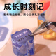 Pu lian nackte zähte staPe Box Kinderzähne Wechseln Zähne Gedenk Save Collection Flasche Jungen und Mädchen Box nackte Zähnekasten grüne Ferrrisrad [Geschenkbox] Transparente Zähne