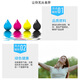 
Quansheng applies T673 ink Epson L801 L805 L1800 L850 L810 printer to supply 6 colors ink T673 ink light red LM-70ml