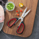 Bayco kitchen scissors, stainless steel kitchen scissors, barbecue scissors, chicken bone scissors, multi-functional household scissors BD7811