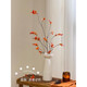 Flower e flow red maple leaf artificial flower artificial flower decoration table decoration light luxury high-end Chinese style entrance decoration flower set red leaves + ceramic vase