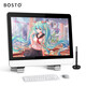 BOSTOTABLET X3 digital screen digital tablet hand-drawing tablet all-in-one painting screen handwriting screen all-in-one computer IPS hand-drawing screen X3-standard enhanced version