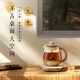 Bear Tea Maker Spray Type Tea Maker Health Pot Thickened Glass Black Tea Office Tea Steamer Small Tea Stove Mini Electric Kettle Insulation Integrated 0.8L ZCQ-A08H2 Glass Panel 0.8L
