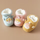 Ruiyang baby shoes winter baby foot protection shoes newborn shoes plus velvet prevent falling off 12 months shoe cover autumn and winter yellow meatballs 10cm inside length Reference 0-5 months