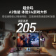 雷克沙（Lexar）tf卡 4K运动相机无人机内存卡gopro手机存储卡MicroSD卡 【店长推荐】256G SilverPlus读205 TF卡