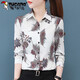 Woodpecker () Shirt Women's Shirt Femmes 2022 Prived Mariffon Automne à manches longues Nouveau style Floral Floral 3519_Red S_Suggest 80-95Jin [Jin est égal à 0,5 kg]
