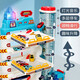 Aozhijia Juguetes para niños de 3 a 6 años Aventura de autos estacionamiento de automóviles Building Boy Boy Birthday Gift