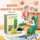 Beijing Tongrentang Corn Scarf Tea Green Money Willow Corn Scarf Mulberry Leaf Tea can be matched with Chrysanthemum Cassia Tea Pueraria Root Lotus Hawthorn 2 boxes discounted package