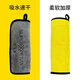 Super pampering pet special body wiping towel, cat and dog bath towel, quick-drying, non-stick hair supplies, thickened 70*140
