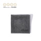Centenary Liyong Tea Set Accessories Small Tea Towel Water-Absorbent Towel for Pot Care Quality Tea Towel for Wiping Pot and Pot Towel Gray Cotton Tea Towel Tea Towel - Gray