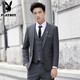 Playboy 2025 Traje nuevo para hombres Vestido de novia de tres piezas Slim Groom Business Casual año nuevo