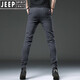JEEP SPIRIT男士高档牛仔裤春秋款2025新款潮流弹力修身小脚裤休闲款青年长裤 【品质好货】HO653黑色 30 (腰围2尺3)