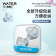 WATERTIMEWaterTime Swimming Earplugs and Nose Clips Waterproof Professional Hair Shampoo for Children and Adults Diving Ears to Prevent Water Intrusion Pink
