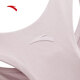 ANTA easy-to-put-on and take-off sports bra high-intensity all-in-one BRA women's 2025 new yoga wear Pilates back bra front zipper healing powder-1 XS (female 155)