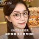 CAPONI老花镜女正品日本进口纯钛超轻防蓝光高清看近专用眼镜显年轻妈妈