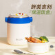 Tianyi Lunch Box aislada Gran capacidad Gran capacidad Estudiante Oficina Trabajador Bento 316 Caja de almuerzo de acero inoxidable 1050 ml de aislamiento blanco Cubo