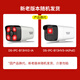 HIKVISION海康威视监控摄像头300万高清红外夜视可拾音室外防水移动侦测手机远程B13HV3-IA 6MM