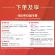 Youmei U3H Treadmill Household Noise Reduction Foldable Installation-Free Wide Running Platform (Support HUAWEI HiLink)