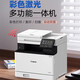 佳能MF752cdw/754CDW/657CDW/655cdw彩色激光打印机 无线自动高速双面打印复印扫描办公一体机 655CDW【无线三合一+双面打印 一/标配+易加粉硒鼓1支+碳粉2瓶