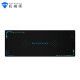 MACHENIKE mouse pad notebook mouse pad computer game office game e-sports mouse pad [new style] large mouse pad (800*300mm)