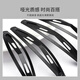 Youjia UPLUS black one-word clip bb clip side clip 15 side clips back of the head broken hair clip bangs clip disc hair clip