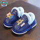 Paw Patrol (PAW PATROL) Paw Patrol Children's Leather Cotton Shoes Bags and Cotton Slippers Winter Warm Indoor Home Non-slip Boys and Girls Baby Hair Slippers 2019 Paw Patrol Leather Cotton Shoes Blue Archie 16.5 Inner Length 16.5cm 180 Code (Suitable for Size 27)