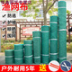 LISM nylon farming cage fish net fishing net cloth fish farming cage farming fish pond fish cloth anti-escape net blocking fence mesh 10 mesh 3 mm mesh 1.2 meters high