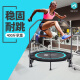 Mike trampoline children's adult household silent fitness equipment foldable training jumping bed with armrests MK9503-02 fruit green with armrests