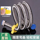 Deqi 304 stainless steel corrugated water inlet pipe, water heater hot and cold water pipe, explosion-proof and pressure-resistant corrugated water supply hose, Jingcang 4 minutes 40cm (304 corrugated pipe)