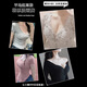 
Meitu strapless underwear for women without marks underwear for women bra without steel ring bra for women with small breasts gathered and non-slip breasts