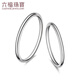 Lukfook Jewelry Platinum 950 Plain Ring Platinum Ring Couple Men's and Women's Ring Single Ring Gift Price F63TBPR0011 No. 17-2.83g (including labor cost 263 yuan)