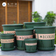 Nine Thoush Valley Gallon Flower Pot de 5 galones Garantía de jardinería Plantación verde Pot de plástico Flower Pot 30*30cm 2 paquetes 5945