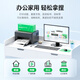 才进适用兄弟TN-2115粉盒2125 HL2140 dcp7030硒鼓7040 7450 7340 【粉盒】大容量6000页-1支
