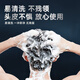 Jaminy Fluffy Curly mousse bouclée cheveux hydratants hydratants coiffure élastique Bubble laine bouclée hommes et femmes [recommandée par le magasin] Coiffure mousse cire 400 ml * 1