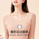 浪莎保暖内衣女套装加厚加绒打底美体修身秋衣秋裤秋冬双层防寒