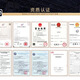 格力全套5013净水机WTE-PC8-5021/WTE-PW8-5022/5011全WTE-PW8-5 全套装WTE-PW8-5011/5012