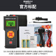 
Speed ​​leakage switch tester leakage current switch protection measuring instrument leakage safety socket detector SW3880