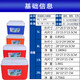 输冰血液标本运输箱试剂药品胰岛素疫苗临床体验冷藏箱保温箱9738 蓝色33 L 装  8个冰袋+ 1个冰板