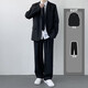 Zong Shi Monkey High School Generation Dressanzug Jungen Freizeitanzug College-Style-Abschlusskleid Vier-teiliger Mantel Männer (4-teiliges Set) Anzug + Hemd + Hose + Krawatte 2xl