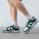 Nike (Nike) Zapatos de hombres oficiales Spring Spring New Cowhide Leather Sneakers sin deslizamiento, zapatos informales de bajo techo resistentes al desgaste DD1391-101-White y Green 42