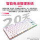 
CHERRY Cherry MX8.2TKL mechanical keyboard wireless Bluetooth three-mode game e-sports color light backlight 87-key laptop sends arms box Three-mode black tea shaft sends arms box